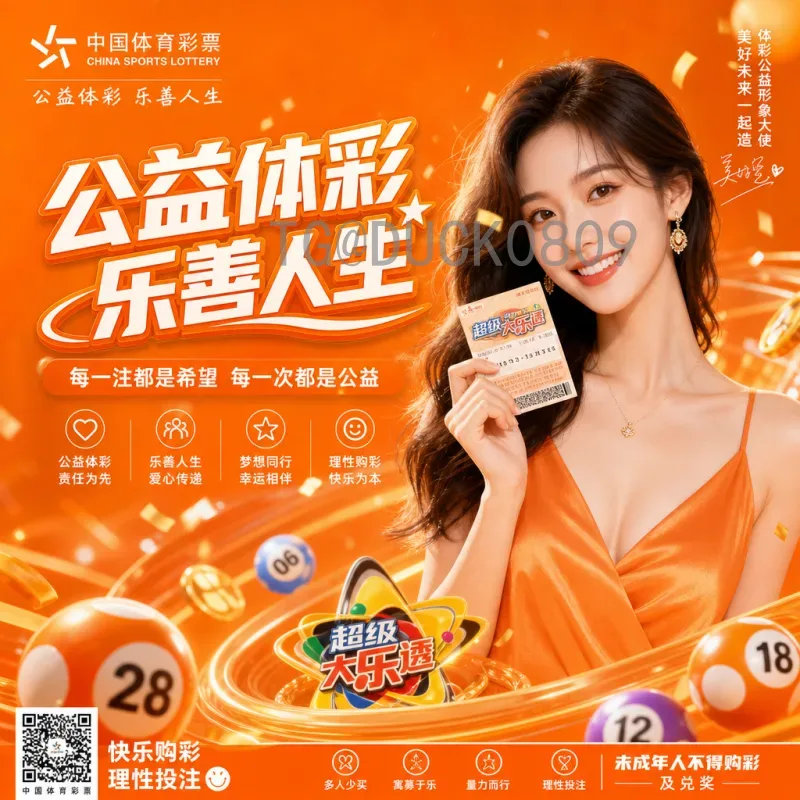 今日赛事世界杯淘汰赛数据中心：实时数据驱动的胜负密码解析